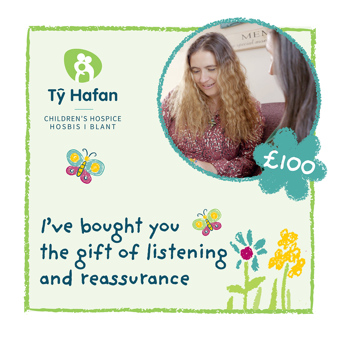 Caring Gift £100