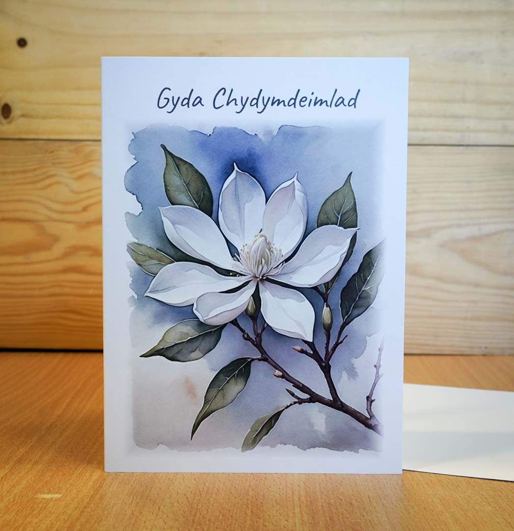 Gyda chydymdeimlad - Blodyn