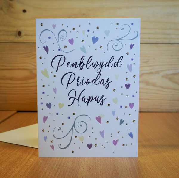 Penblwydd Priodas Hapus