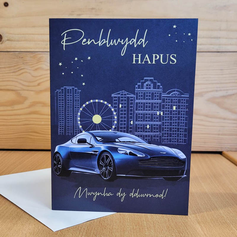 penblwydd hapus car